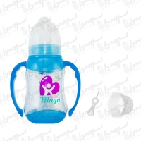 شیر خوری کلاسیک دسته دار مایا 150 میل
